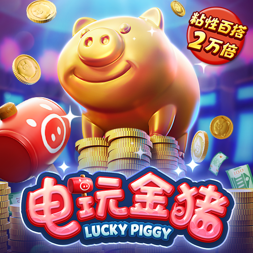 米乐体育官方下载