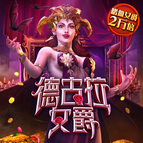 龙珠体育app官网