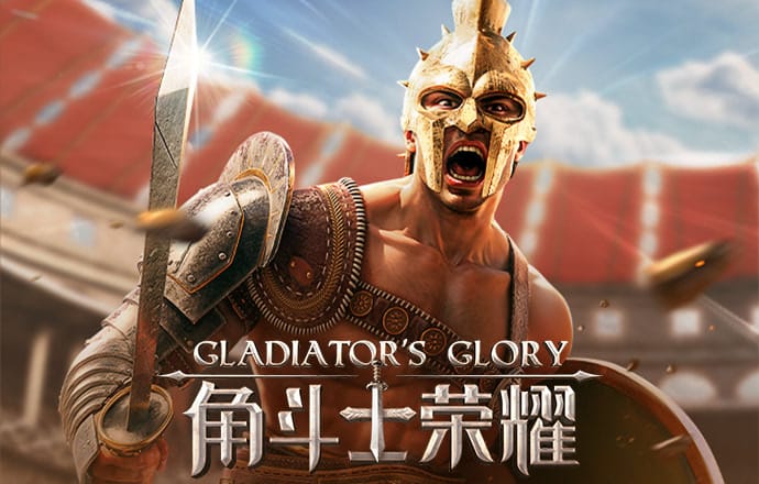 澳门沙金网站入口