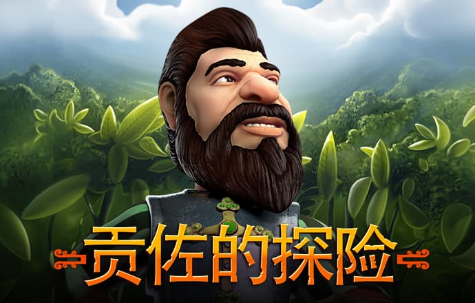 必博体育在线登录官网入口
