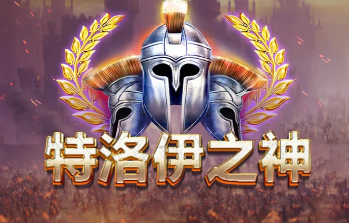 泛亚·电竞入口
