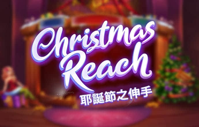 华体育平台 怎么样